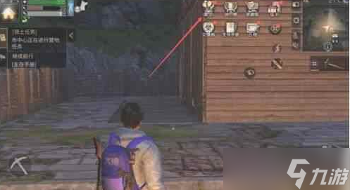 明日之后无人机芯片怎么获取？明日之后无人机芯片获得攻略-九图集