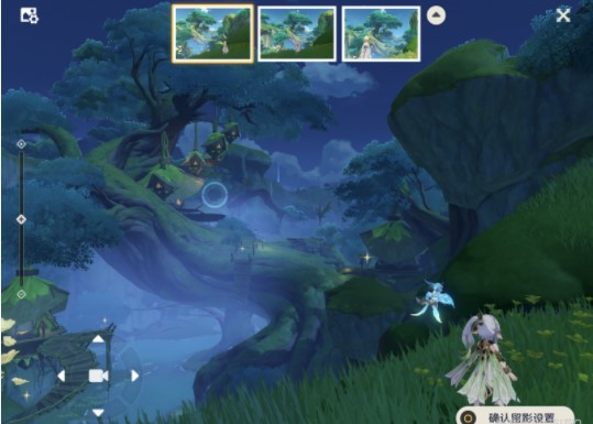 原神渌华池之影拍照位置攻略 画外旅照青植第一天通关技巧-九图集
