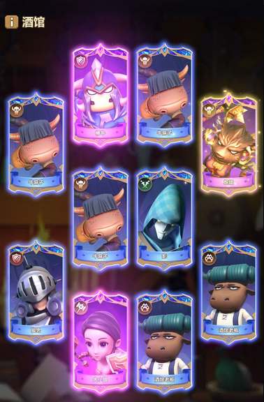 我叫mt归来怎么升星 快速升星提升等级攻略-九图集