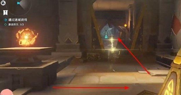 原神雷林试炼怎么触发30次超激化反应?原神迷城战线雷林试炼攻略