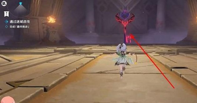 原神雷林试炼怎么触发30次超激化反应?原神迷城战线雷林试炼攻略