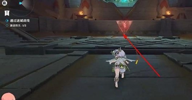 原神雷林试炼怎么触发30次超激化反应?原神迷城战线雷林试炼攻略