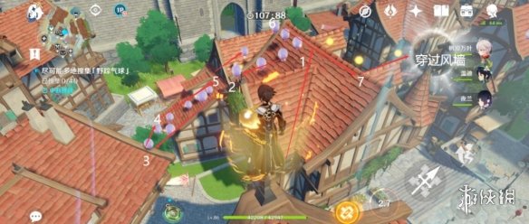 原神3.3版跨野寻踪第一天玩法 原神3.3版跨野寻踪第一天收集野踪气球攻略-九图集