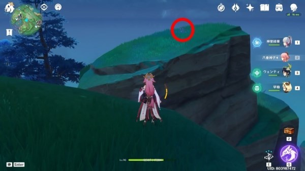 《原神》绯樱绣球在哪获得?《原神》绯樱绣球位置及获取方法