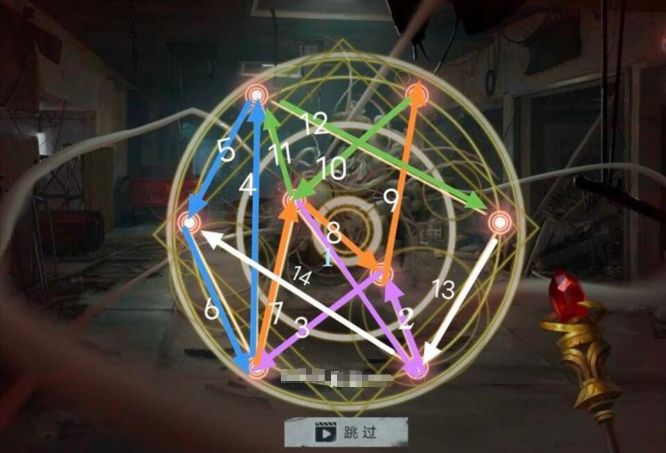 黑暗笔录第五章一笔画怎么画 第五章一笔画画法顺序推荐-九图集