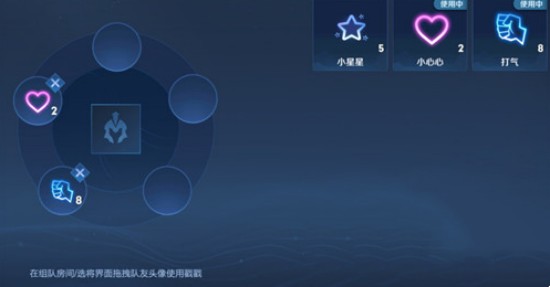 王者荣耀超级偶像怎么获得 赛季标签超级偶像获取方法-九图集