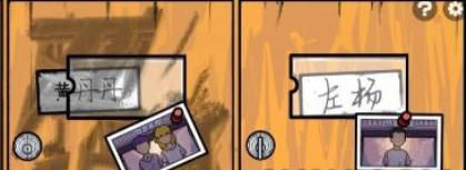 房间的秘密2怎么过关？房间的秘密2全章节通关技巧推荐