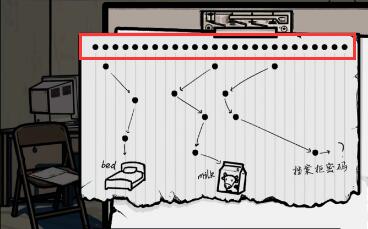 房间的秘密2起点第三关怎么过？房间的秘密2起点第三关攻略-九图集