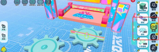 蛋仔派对地图搭建之齿轮机关怎么玩？搭建之齿轮机关攻略-九图集