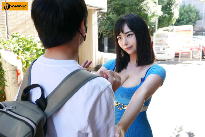 吉根尤莉亚(吉根ゆりあ)最新品番waaa-237简介及预览-九图集