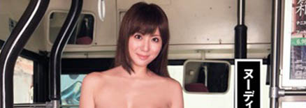 麻美ゆま(麻美由真)经典品番DV-1212简介及预览-九图集