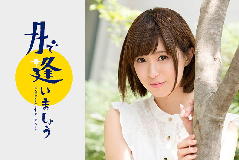 二宫ひかり(二宫光，Ninomiya-Hikari)品番ADN-263简介及预览-九图集