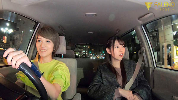 椎名そら(椎名空,Shiina-Sora)作品FSDSS-057介绍及封面预览