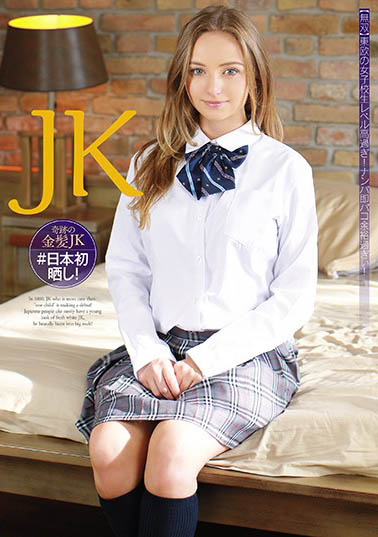 东欧女优经典品番HUSR-117简介及预览-九图集