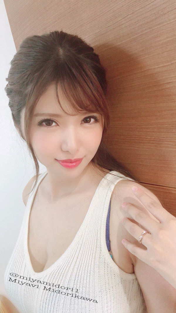 緑川みやび(绿川雅，Midorikawa-Miyabi)品番SKSK-046简介及预览-九图集