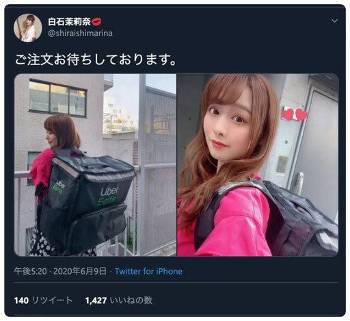 大城みお(大城美绪，Oshiro-Mio)品番CAWD-168简介及预览-九图集