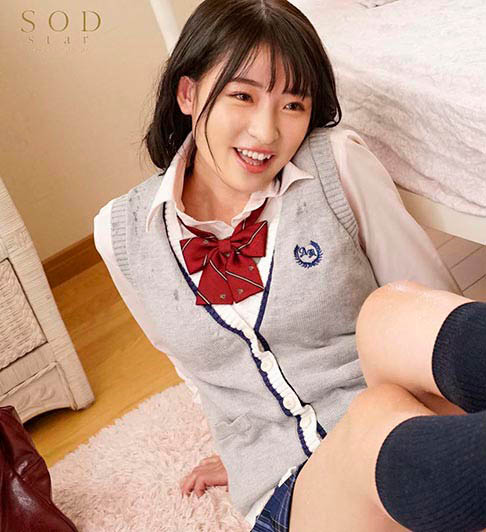 宫岛めい（宫岛芽衣）品番STARS-320简介及预览-九图集