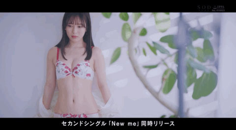 小凑よつ叶(小凑四叶,Kominato-Yotsuha)作品STARS-715介绍及封面预览