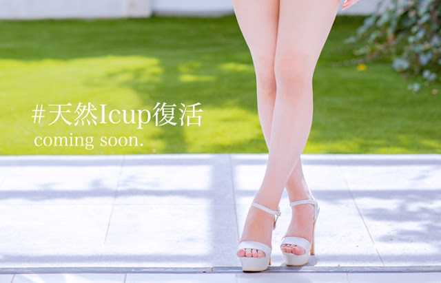 桃园怜奈(Momozono-Rena)品番JUFE-202简介及预览-九图集