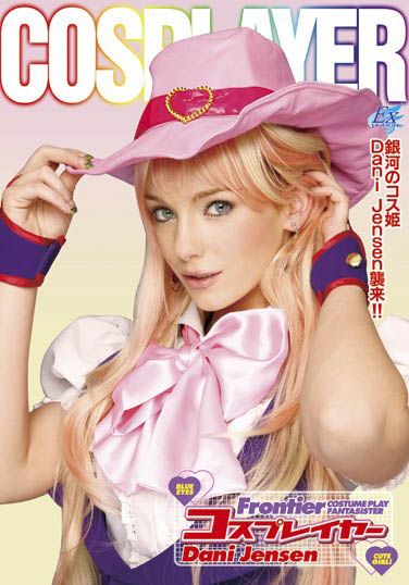 Dani Jensen经典品番AKB-018简介及预览-九图集