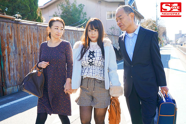 夕美しおん(夕美紫苑)作品ssis-029介绍及封面预览