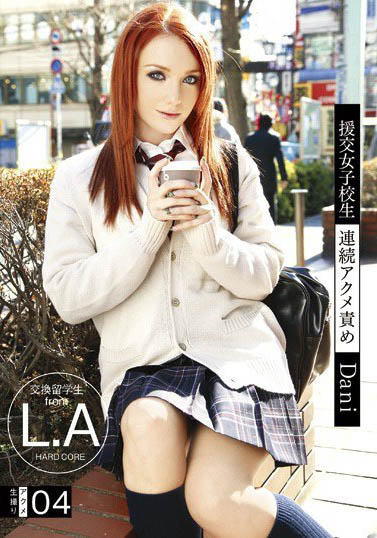 Dani Jensen经典品番RJK-025简介及预览-九图集