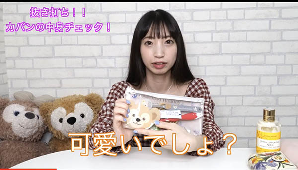 冬爱ことね(冬爱琴音，Toa-Kotone)品番DASD-706简介及预览-九图集