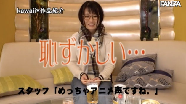 堀越みな(堀越美奈,Horikoshi-Mina)作品CAWD-098介绍及封面预览