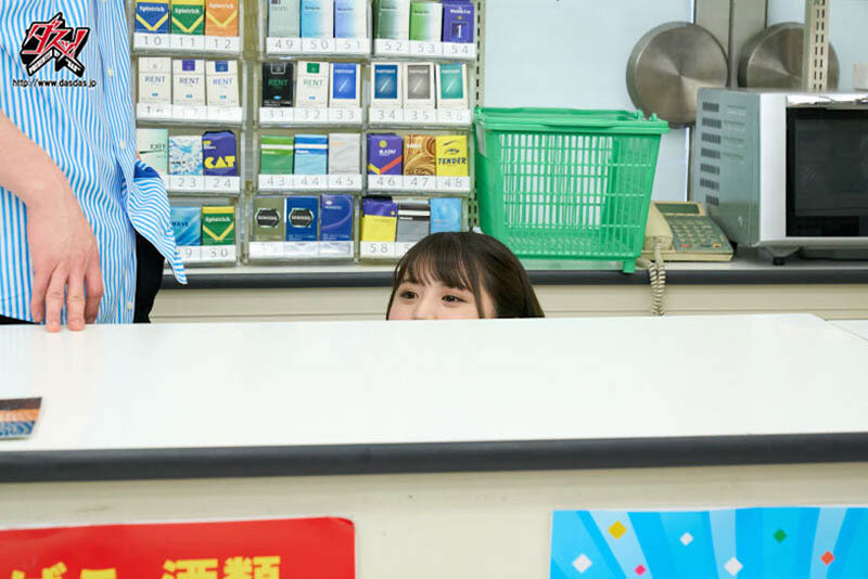 ひかり唯（光里唯）经典作品DASS-069介绍及封面预览