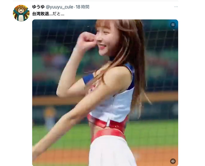 ゆめ莉りか(梦莉梨花)最新品番CAWD-510简介及预览-九图集