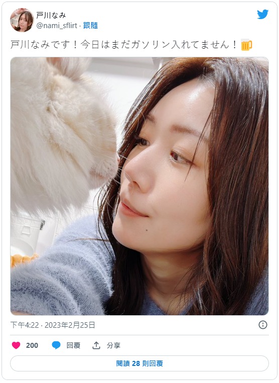 戸川奈美(戸川なみ)最新作品HMDNC-557介绍及封面预览