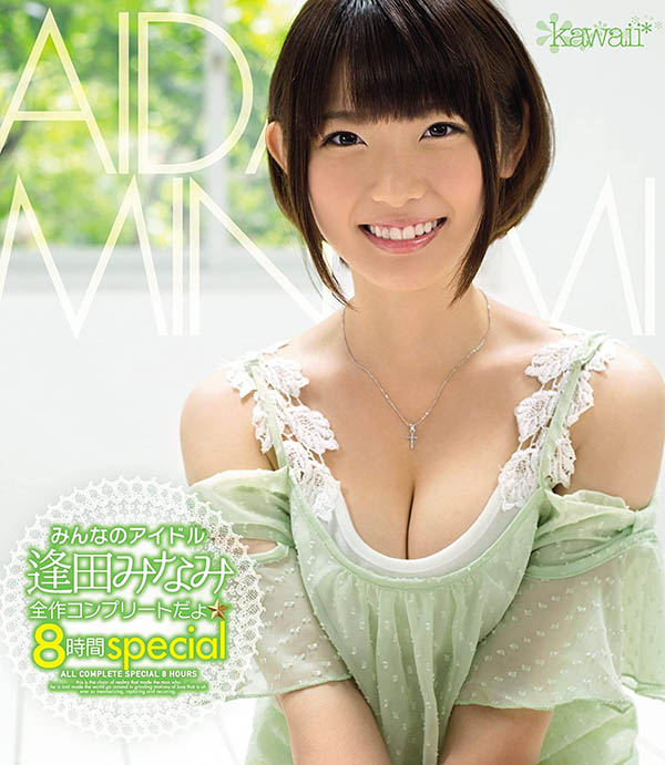 小只马萌系美少女《逢田南》精选品番推荐简介及预览-九图集