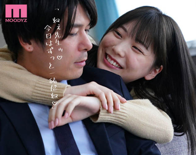 「放学后在情人旅馆做了好几次…」系列品番推荐简介及预览-九图集