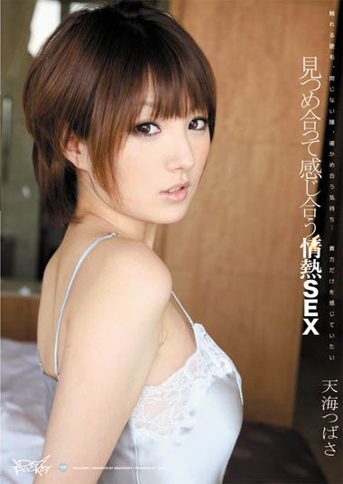 「确认过眼神…遇到想上的人！」系列作品推荐介绍及封面预览