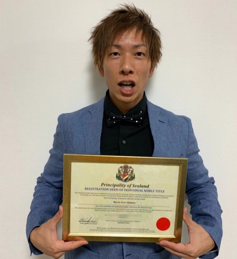 清水健「严选最佳的7位女优」品番推荐简介及预览-九图集