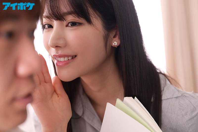 枫カレン(枫可怜)作品TKIPX-867介绍及封面预览