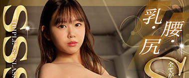 绫瀬こころ(绫濑心)最新品番EBOD-980简介及预览-九图集