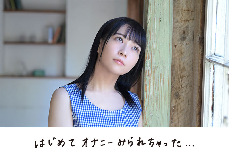 円井萌华(圆井萌华,Marui-Moeka)作品SDAB-220介绍及封面预览