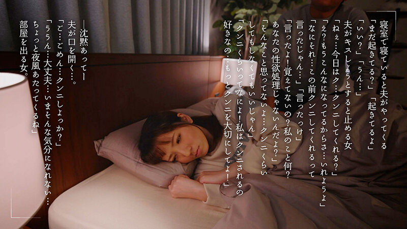 小花のん（小花暖）最新作品MOON-007介绍及封面预览