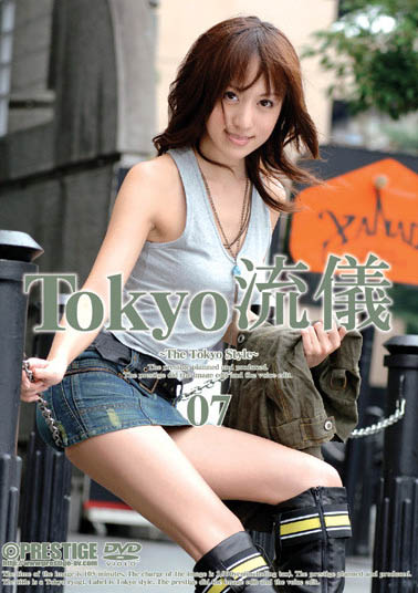 凉森れむ(凉森玲梦,Suzumori-Remu)作品ABW-220介绍及封面预览