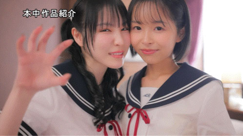 「香水纯、日向夏」共演作品HMN-853介绍及封面预览