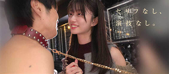 瀬戸环奈(濑户环奈)最新作品SNOS-209介绍及封面预览