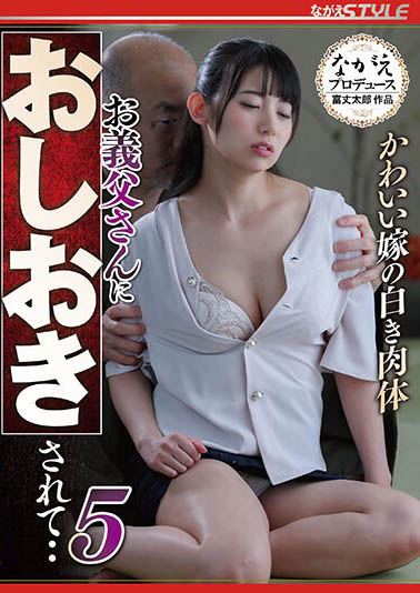 舞蹈社美少女「宇流木莎拉拉」精选作品推荐介绍及封面预览