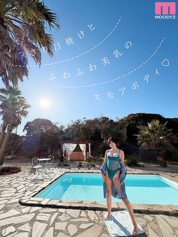 七海まの(七海麻乃)最新作品MIDA-716介绍及封面预览