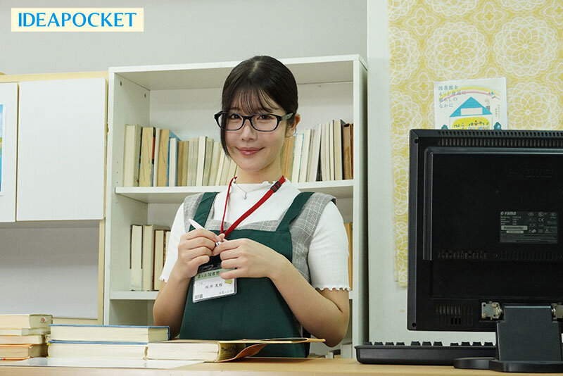 「坂井美桜」最新作品IPZZ-905介绍及封面预览
