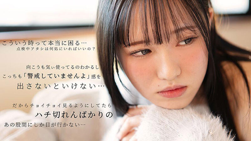桜木なぎさ(樱木渚)最新作品JIMMY-001介绍及封面预览