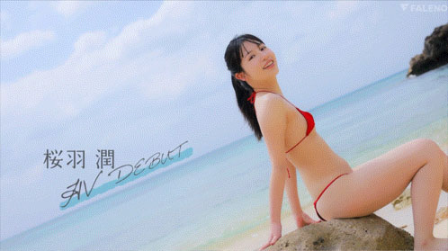 桜羽润(樱羽润)最新作品FNS-240介绍及封面预览