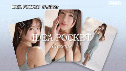 长浜みつり(长滨蜜璃)最新作品IPZZ-902介绍及封面预览