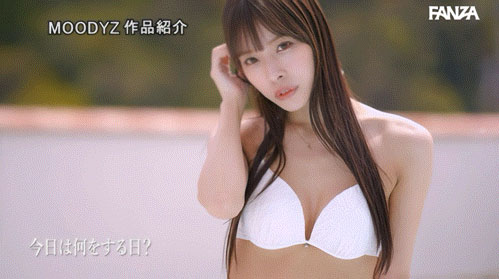 八木奈々(八木奈奈)最新作品MIRD-287介绍及封面预览