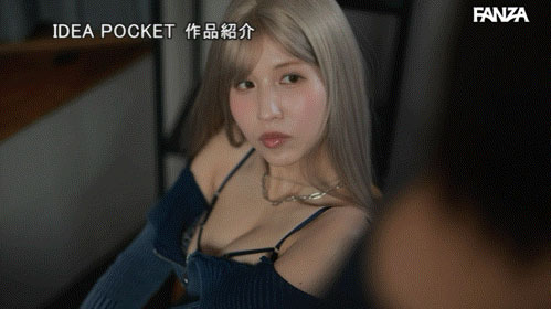 桜空もも(樱空桃)最新作品IPZZ-937介绍及封面预览